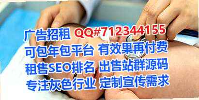 霍邱代母文具事务所